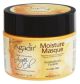 Agadir Argan Oil Moisture Masque 8 oz