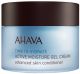 Ahava Active Moisture Gel Cream 1.7 oz