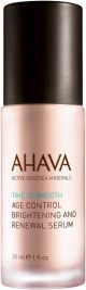 Ahava Age Control Brightening & Renewal Serum 1 oz