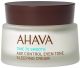 Ahava Age Control Even Tone Sleeping Cream 1.7 oz