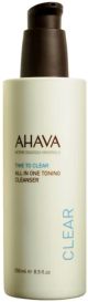 Ahava All in One Toning Cleanser 8.5 oz