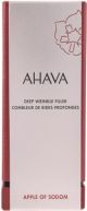 Ahava Apple of Sodom Deep Wrinkle Filler .5 oz