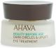 Ahava Beauty Before Age Dead Sea Dark Circle Eye Treatment .5 oz