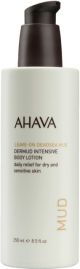 Ahava Dermud Intensive Body Lotion 8.5 oz