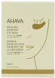 Ahava Dead Sea Osmoter Eye Mask 6 Pairs