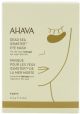 Ahava Gentle Facial Cleansing Foam 6.8 oz