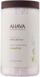 Ahava Eucalyptus Bath Salt 32 oz