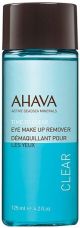 Ahava Eye Makeup Remover 4.2 oz