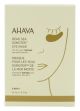 Ahava Dead Sea Osmoter Eye Mask 6 pairs