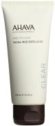 Ahava Facial Mud Exfoliator 3.4 oz