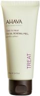 Ahava Facial Renewal Peel 3.4 oz