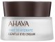 Ahava Gentle Eye Cream .5 oz