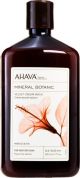 Ahava Mineral Botanic Velvet Cream Wash 