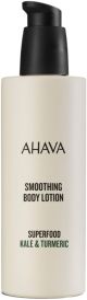 Ahava Superfood Kale & Turmeric Smoothing Body Lotion 8.5 oz