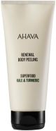 Ahava Superfood Kale & Turmeric Renewal Body Peeling 8.5 oz