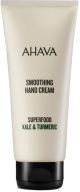 Ahava Superfood Kale & Turmeric Smoothing Hand Cream 3.3 oz