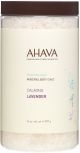 Ahava Lavender Bath Salt 32 oz