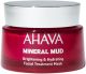 Ahava Mineral Mud Brightening & Hydrating Facial Mud Mask 1.7 oz