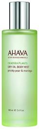 Ahava Dry Oil Body Mist Prickly Pear & Moringa 3.4 oz