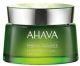 Ahava Mineral Radiance Day Cream Spf15 1.7 oz