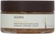 Ahava Smoothing Body Exfoliator 8 oz