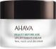 Ahava Beauty Before Age Uplift Night Cream 1.7 oz