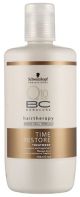 Schwarzkopf BC Bonacure Q10 Treatment 24 oz - 50% OFF BLOWOUT SALE