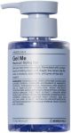 J Beverly Hills Gel Me Maximum Hold Styling Gel 7 oz 