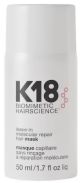 K18 leave-in molecular repair hair mask