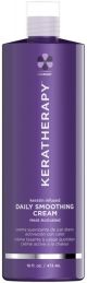 Keratherapy Keratin Infused Daily Smoothing Cream 16 oz (picture doesn't resemble size)