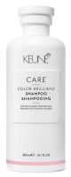 Keune Care Color Brillianz Shampoo