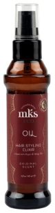 Marrakesh Oil Original Scent