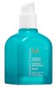 Moroccanoil Mending Infusion 2.5 oz