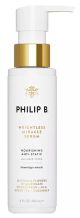 Philip B Weightless Miracle Serum 4 oz