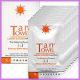 Tan Towel Exfoliating Towelette 10 Pack