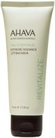 Ahava Extreme Radiance Lifting Mask 2.5 oz