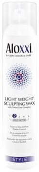 Aloxxi Lightweight Sculpting Wax 6 oz