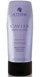 Alterna Caviar Anti-Aging Texture 3.4 oz