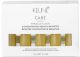 NEW Keune Care Miracle Elixir Concentrated Keratin Booster 15 x 2ml