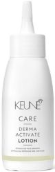 Keune Care Derma Activating Lotion 2.5 oz (new packaging)