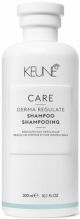 Keune Care Derma Regulating Shampoo