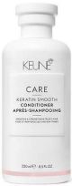 Keune Care Keratin Smoothing Conditioner 