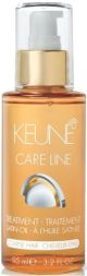 Keune Care Satin Oil Treatment 3.2 oz (new packaging)