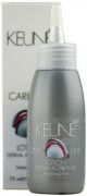 Keune Care Line Derma Activating Lotion 2.5 oz