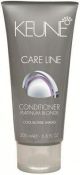 Keune Care Line Platinum Blonde Conditioner 6.8 oz