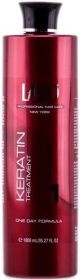 Lasio Keratin Treatment One Day Formula 35.27 oz