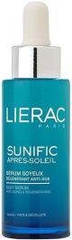 Lierac Sunific Silky Serum 1.01 oz