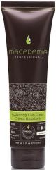 Macadamia Professional Activating Curl Cream 5 oz