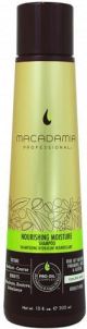 Macadamia Professional Nourishing Moisture Shampoo