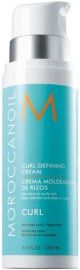Moroccanoil Curl Defining Cream 8.5 oz